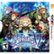 Front Zoom. Etrian Odyssey V: Beyond the Myth Launch Edition - Nintendo 3DS.