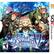 Front. Atlus - Etrian Odyssey V: Beyond the Myth Launch Edition.