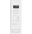 Alt View Zoom 12. GE Profile - 2.2 Cu. Ft. Built-In Microwave - White.