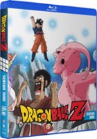 Dragon Ball Z: Season 9 [Blu-ray] - Front_Zoom