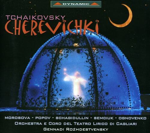 Gennady Rozhdestvensky - Cherevicki (Slippers) Compl   - COMPACT DISCS [CD] price history on PriceWatchPro