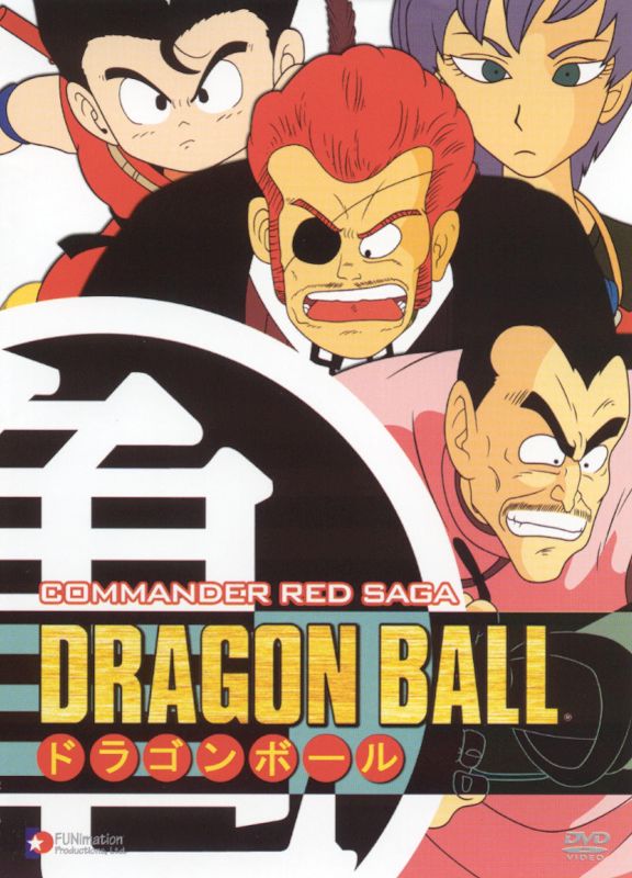 Best Buy: DragonBall: Commander Red Saga Set [Uncut] [2 Discs] [DVD]