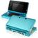 Alt View Standard 20. eForCity - Aluminum Case for Nintendo 3DS, - Light Blue.
