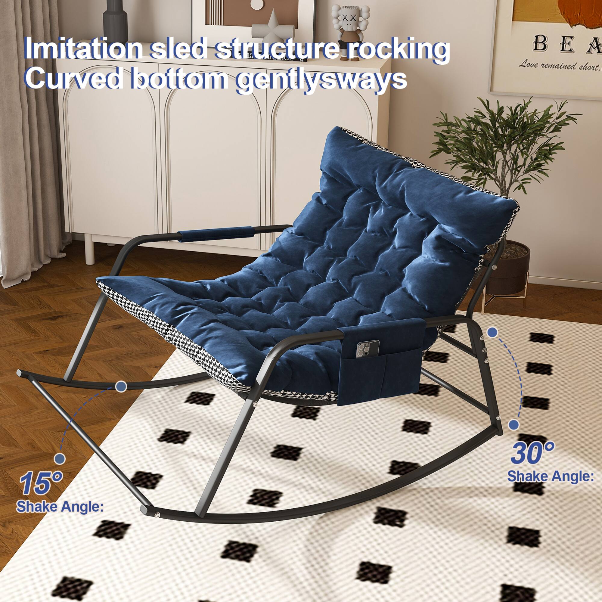 Imitation sled structure rocking  
Curved bottom gently sways  

15° Shake Angle:  
30° Shake Angle: