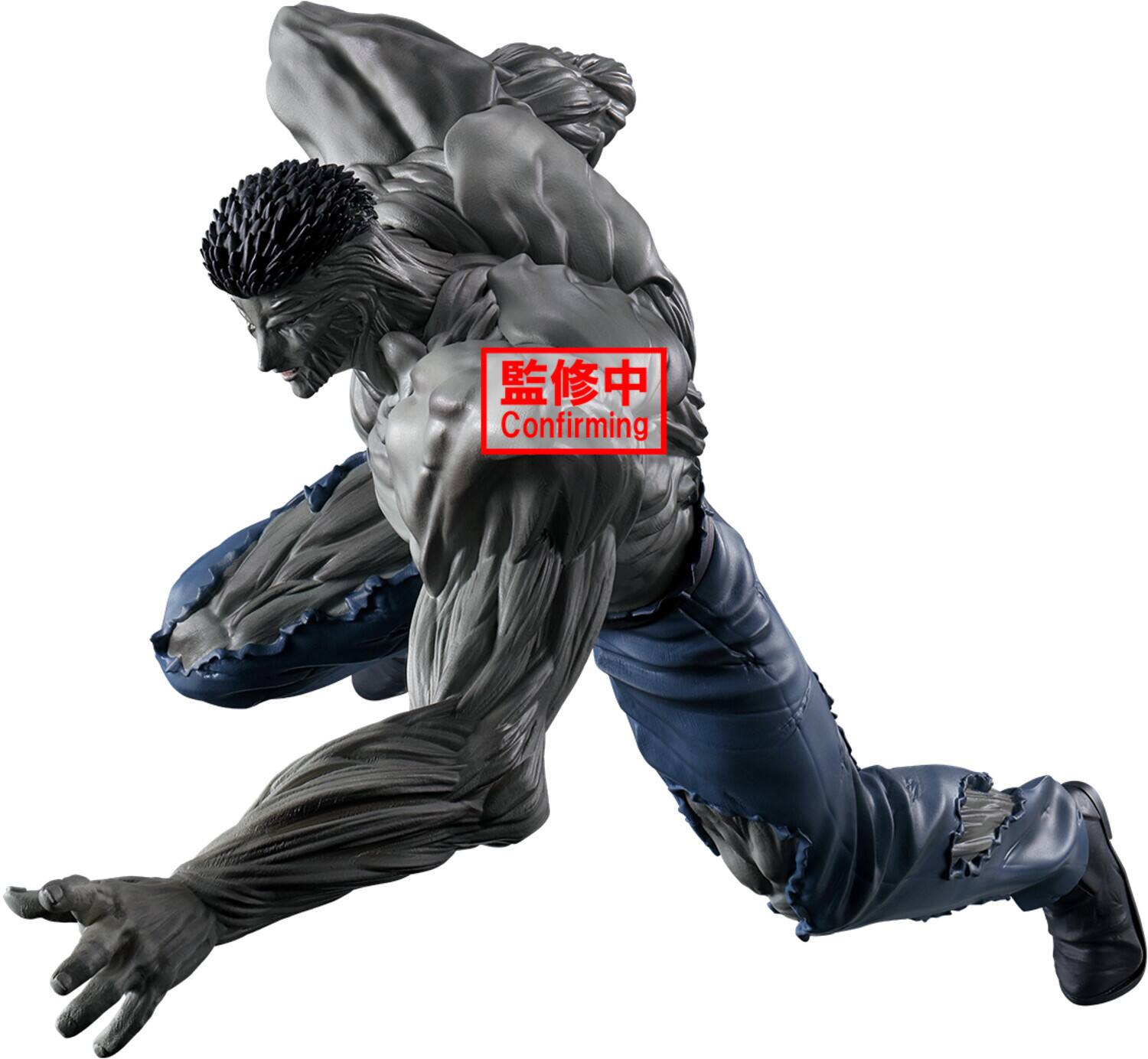 Alt View 2. PopMarket - BanPresto - Yu Yu Hakusho - Ankoku Bujutsukai - Younger Toguro 100%   - Collectibles - Multicolor.