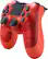 Left. Sony - DualShock 4 Wireless Controller for PlayStation 4 - Red Crystal.