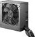 Front. Insignia™ - 550W ATX12V 2.4/EPS12V 2.92 80 Plus Bronze Power Supply - Gray.