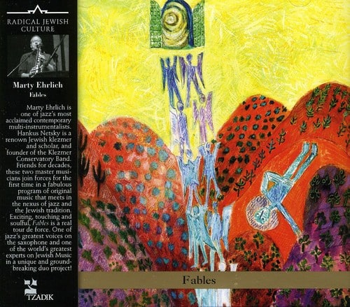 Marty Ehrlich - Fables   - COMPACT DISCS [CD]