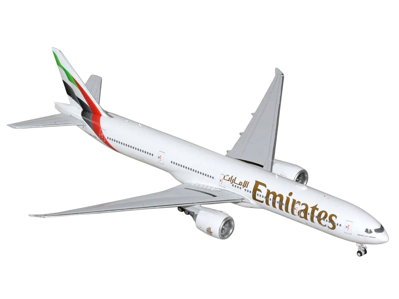 Emirates