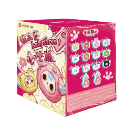 N a babythree AW COAD R ? ?