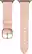Alt View 12. Platinum™ - Leather Watch Band for Apple Watch 42mm, 44mm (Series 1-8) and Apple Watch Ultra 49mm - Pink.