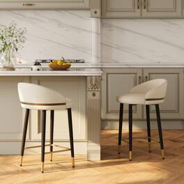 POVISON - 26" Modern Low Back Counter Height Bar Stools Set of 2, Leather Upholstered Counter Stools - Beige & Black