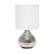 Front Zoom. Simple Designs - Drip Mini Table Lamp - Hammered Silver with White Shade.