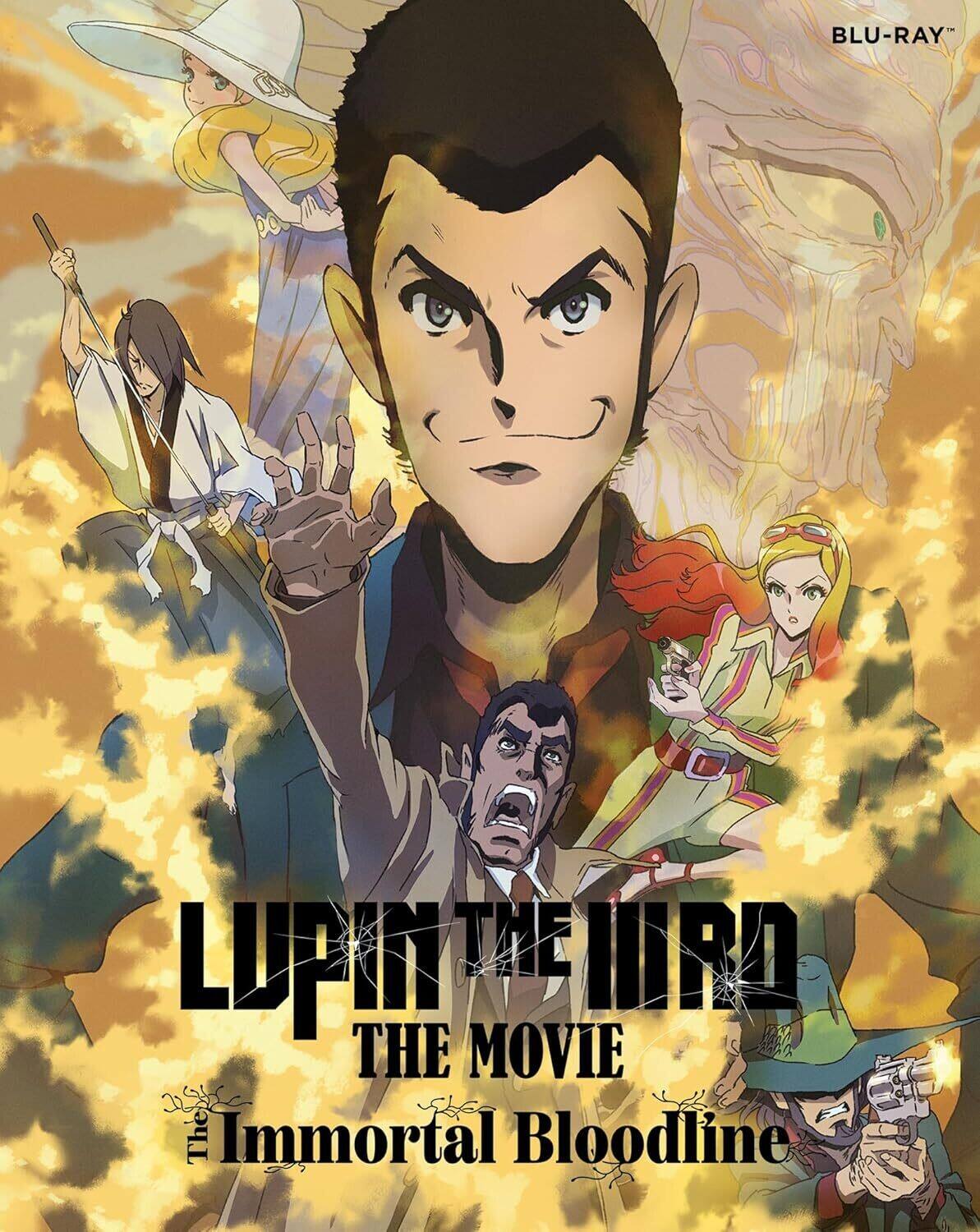 Front. Lupin the Third: The Movie - The Immortal Bloodline   - BLU-RAY.