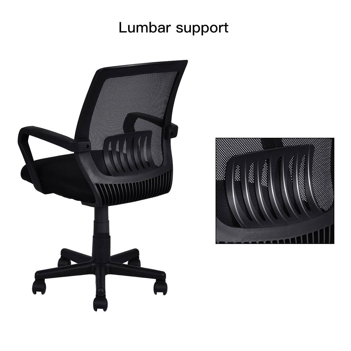Lumbar support