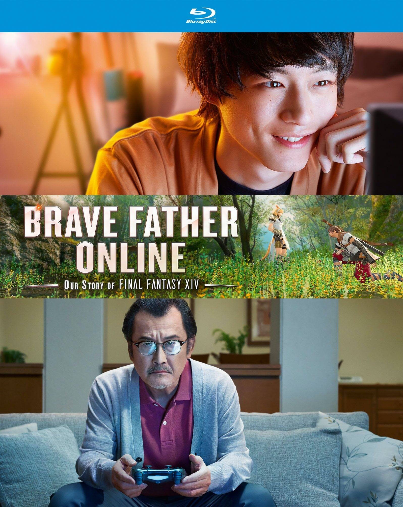 Alt View 1. Brave Father Online: Our Story Of Final Fantasy XIV   - BLU-RAY.