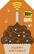 Alt View Standard 1. Best Buy GC - $20 Hope Your Birthday is Digi-Lightful Gift Card.