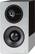Left. Definitive Technology - Demand D9 High Performance Bookshelf Speakers, New and Unique Tweeter Design, Pair - Piano Black.