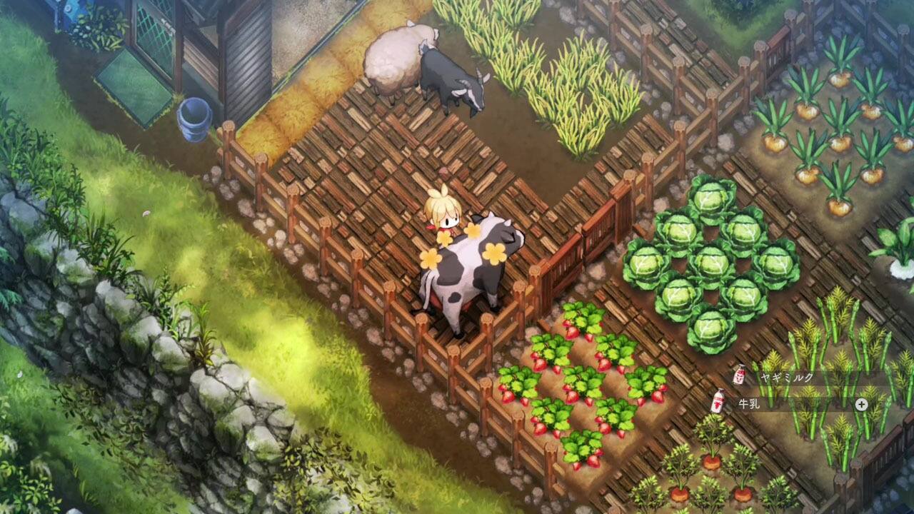 Alt View 1. Koei Tecmo - Village in the Shade.