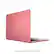 Case shown on Starlight MacBook