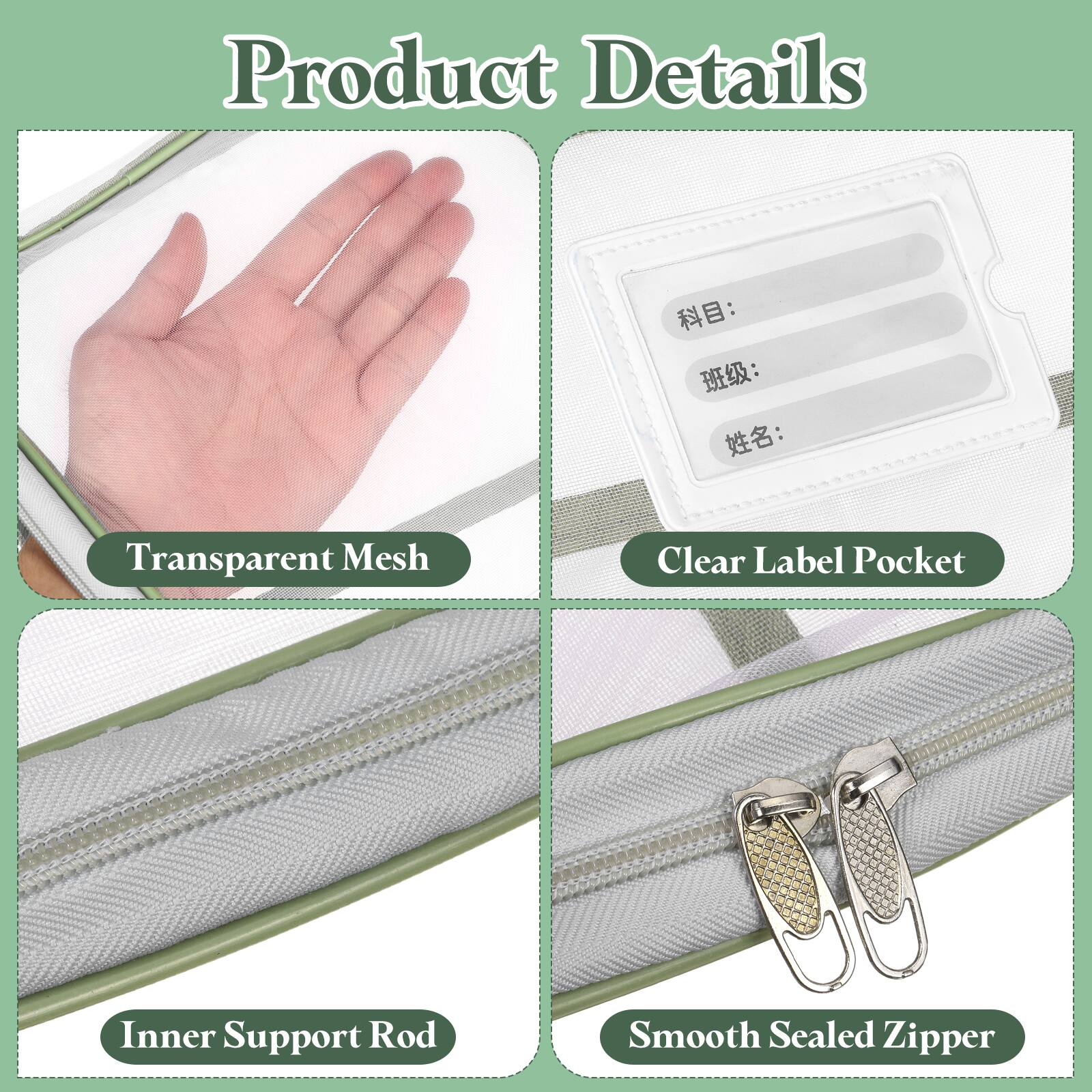 Product Details: Transparent Mesh, Clear Label Pocket, Inner Support Rod, Smooth Sealed Zipper