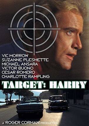 Front. Target: Harry - DVD.
