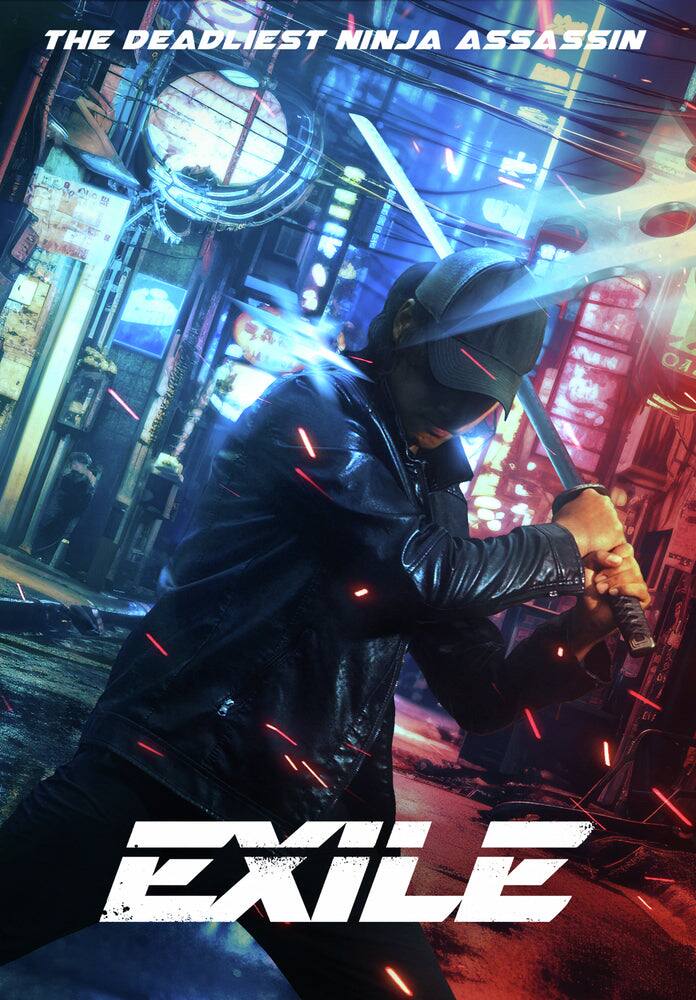 Front. Exile (MOD) (DVD Movie).