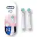 Oral-B iO™ - OralB iO OralB GENTLE CARE OralB 1x2