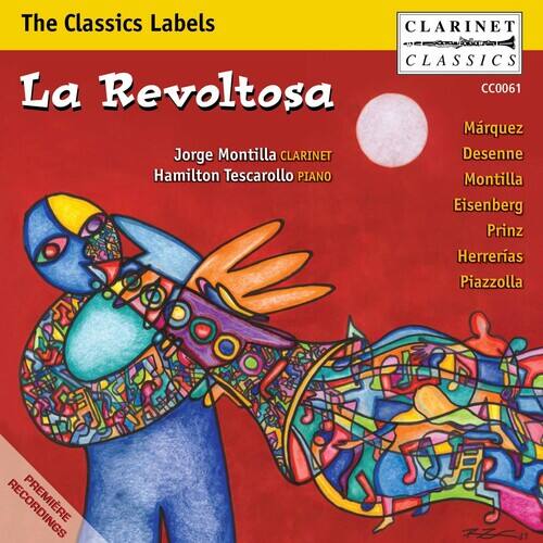 Jorge Montilla - La Revoltosa   - COMPACT DISCS [CD]
