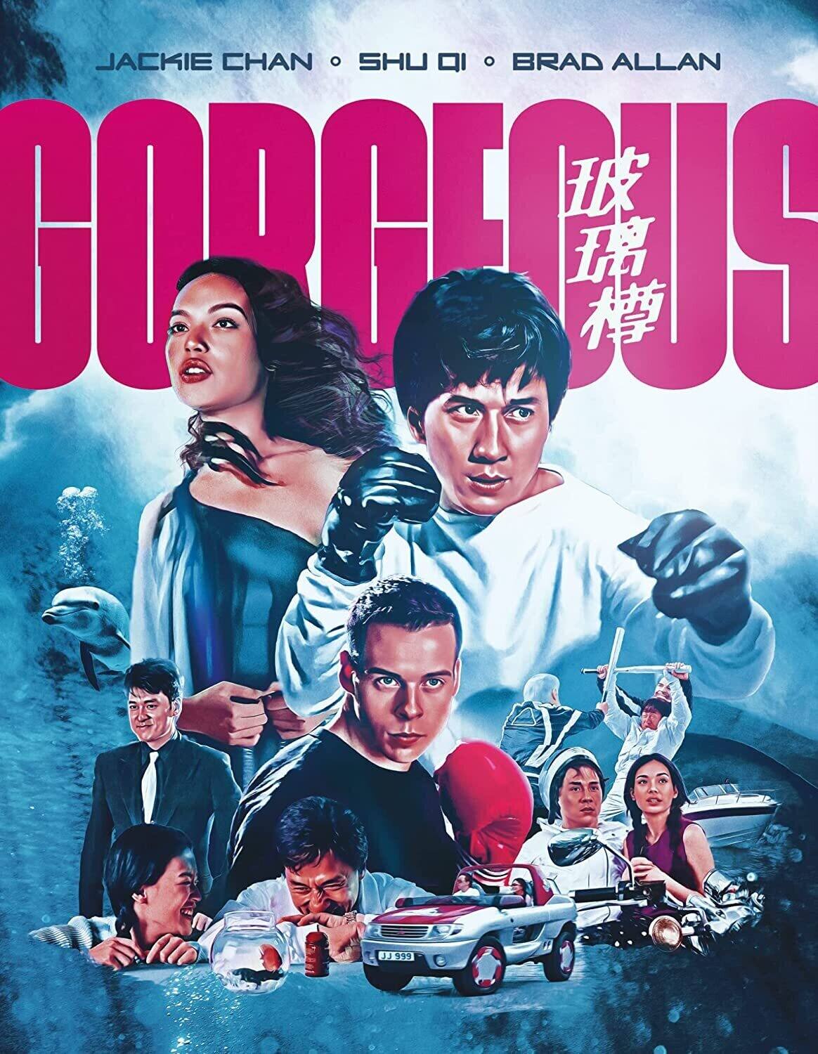Gorgeous - BLU-RAY