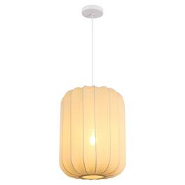 Jonathan Y - Aurelia 13.75" 1-Light Scandinavian Japandi Adjustable Lantern Metal with Ribbed Cocoon Capsule Shade LED Pendant - Beige