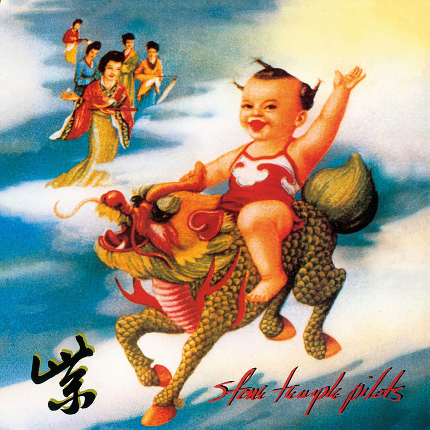 Sfou Temple Pilots