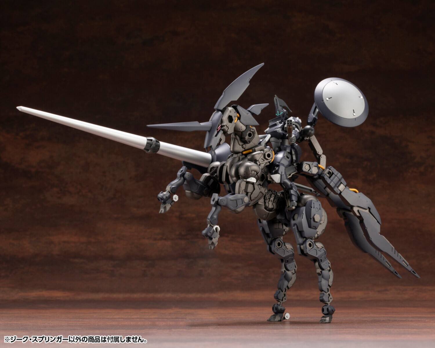 Alt View 2. PopMarket - Kotobukiya - Hexa Gear - Sieg Springer   - COLLECTIBLES - Multicolor.
