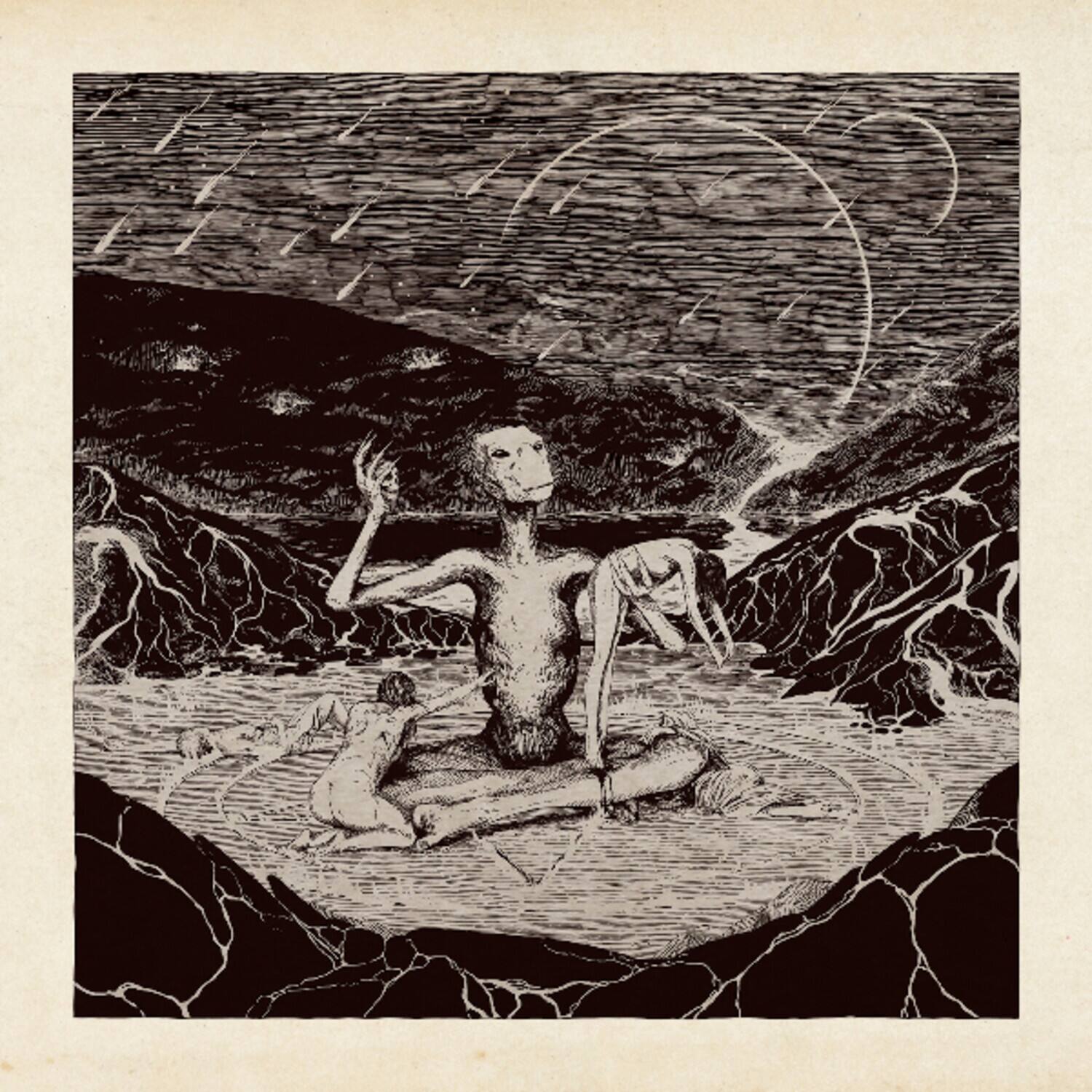 Dust - Agony Planet   - COMPACT DISCS [CD] price history on PriceWatchPro