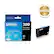 EPSON DESIGNED EXCELLENCE GENUINE INK EPSON Tm IMMC 200 Standard-capacity Cartridge. Standard capacity. 90ml. Cyan.