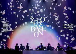 2024 Zerobaseone Fan-Con In Japan - Limited Edition - BLU-RAY