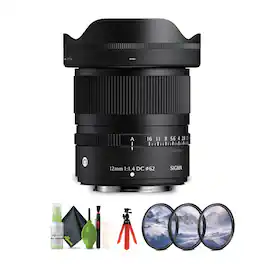 Sigma - 12mm f/1.4 DC Contemporary (FUJIFILM X) Bundle 2 - Black