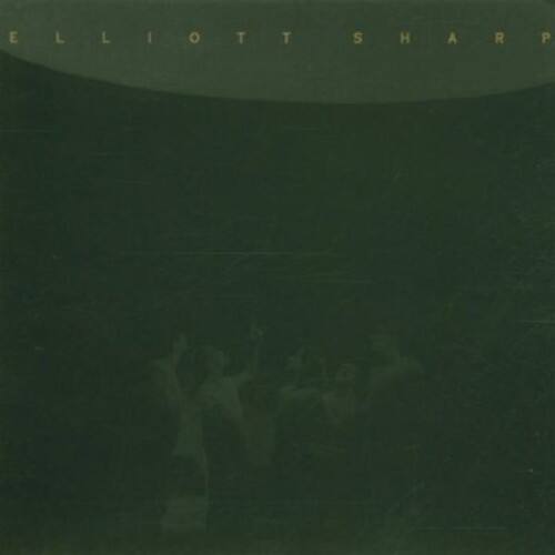 Elliott Sharp - Suspension of Disbelief   - COMPACT DISCS [CD] price history on PriceWatchPro