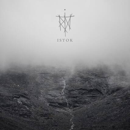 Front. TRNA - Istok - VINYL LP.
