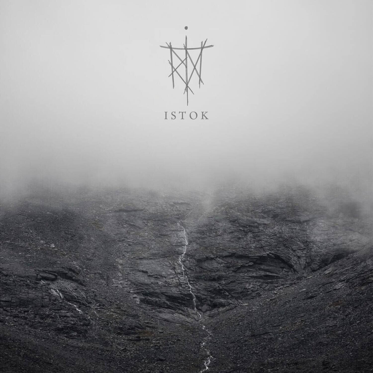 Front. TRNA - Istok   - VINYL LP.