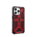Back. UAG - Monarch Series Case with Magsafe for Apple iPhone 15 Pro - Crimson.