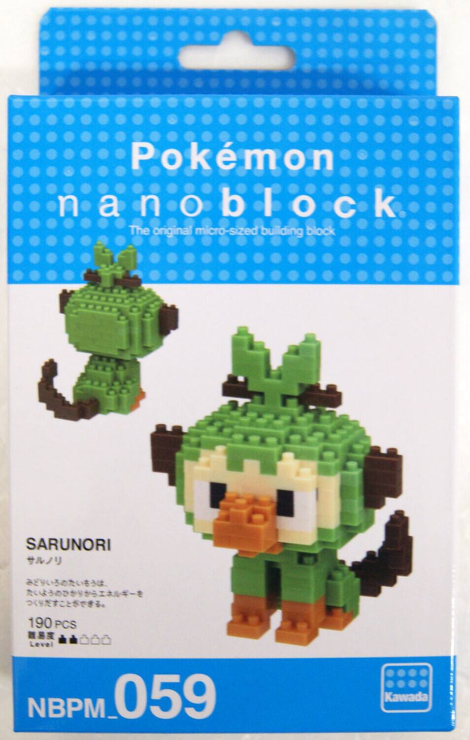 Pokemon nanoblock: The original micro-sized building block SARUNORI 190 PCS Level 00 NBP_059 Kawada
