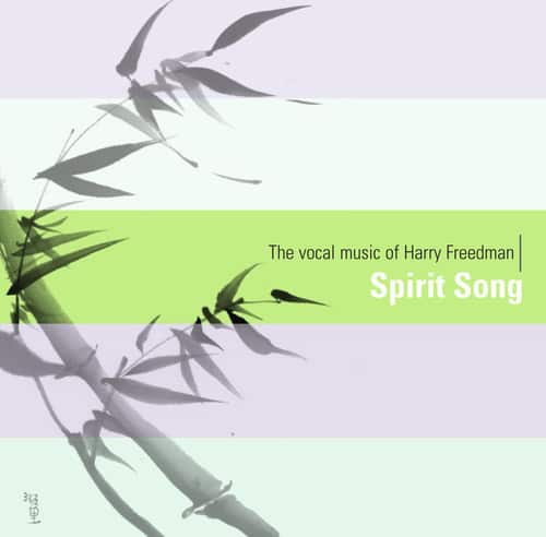 Various Artists - Vocal Music of Harry Freedman / Various  - COMPACT DISCS