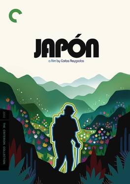 Japón (Criterion Collection) - DVD