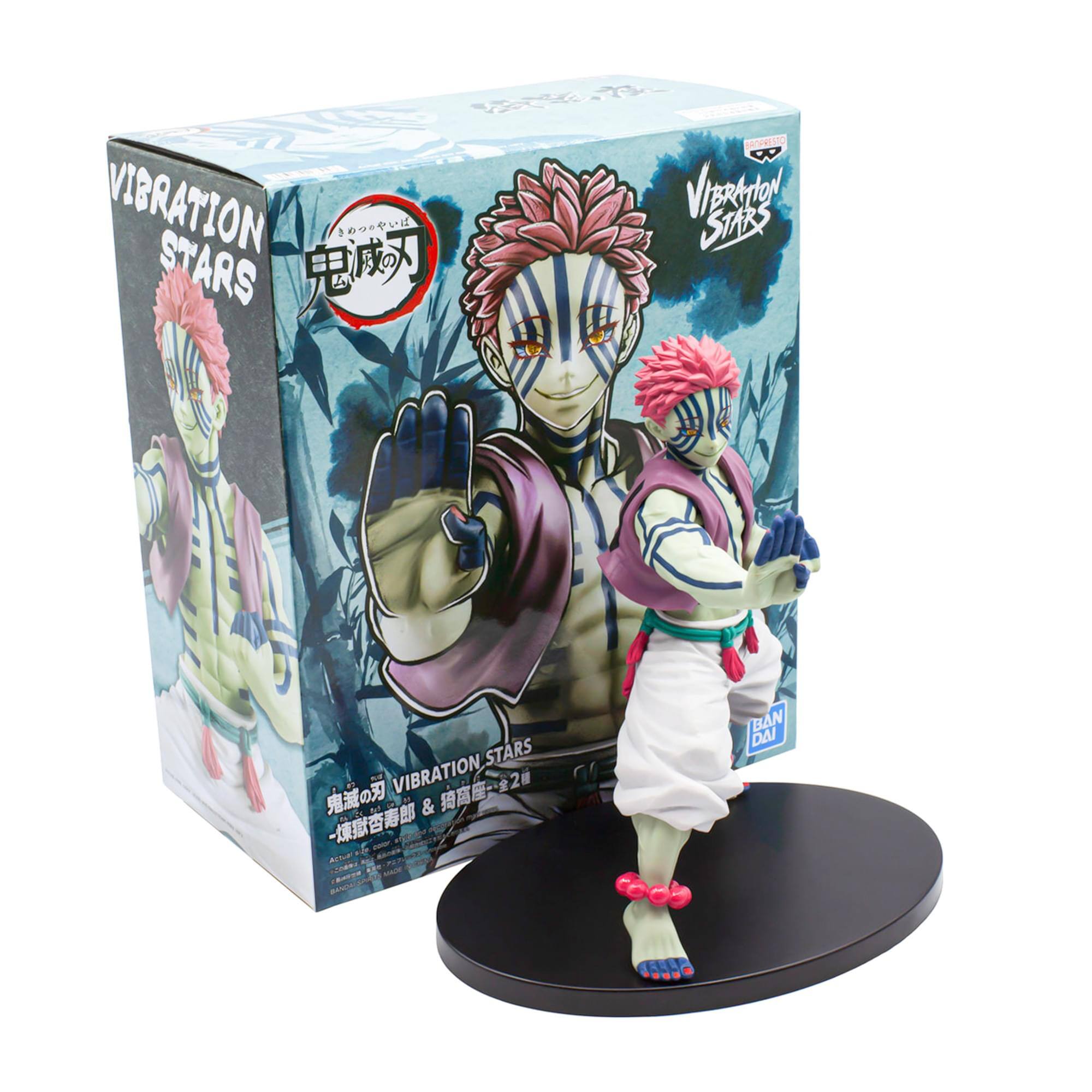 Vibration Stars  
Vibration Stars  
Vibration Stars  
Vibration 2  
N F & -  
ANP C ...  
BANDAI