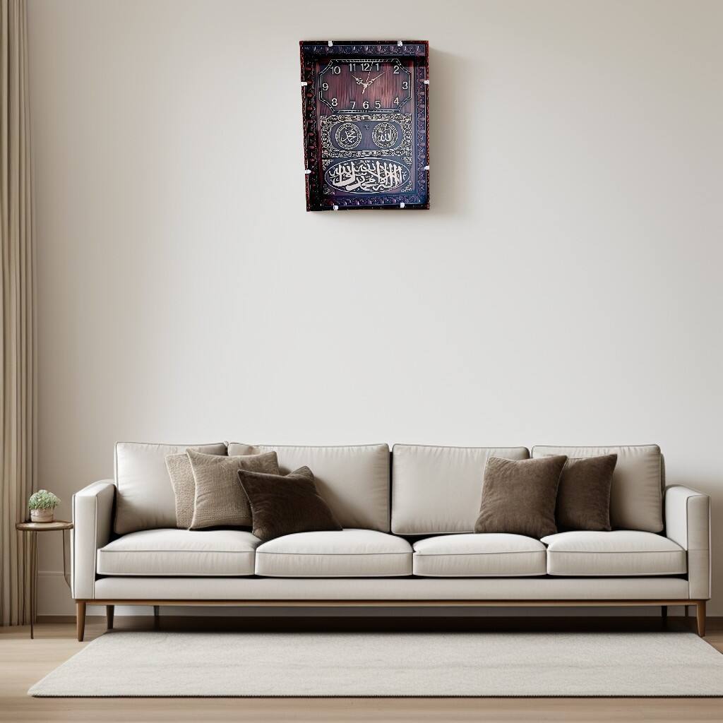 Angle. FC Design - 19"H Brown Islamic Calligraphy Wooden Wall Clock - Timeless Decor - Multicolor.