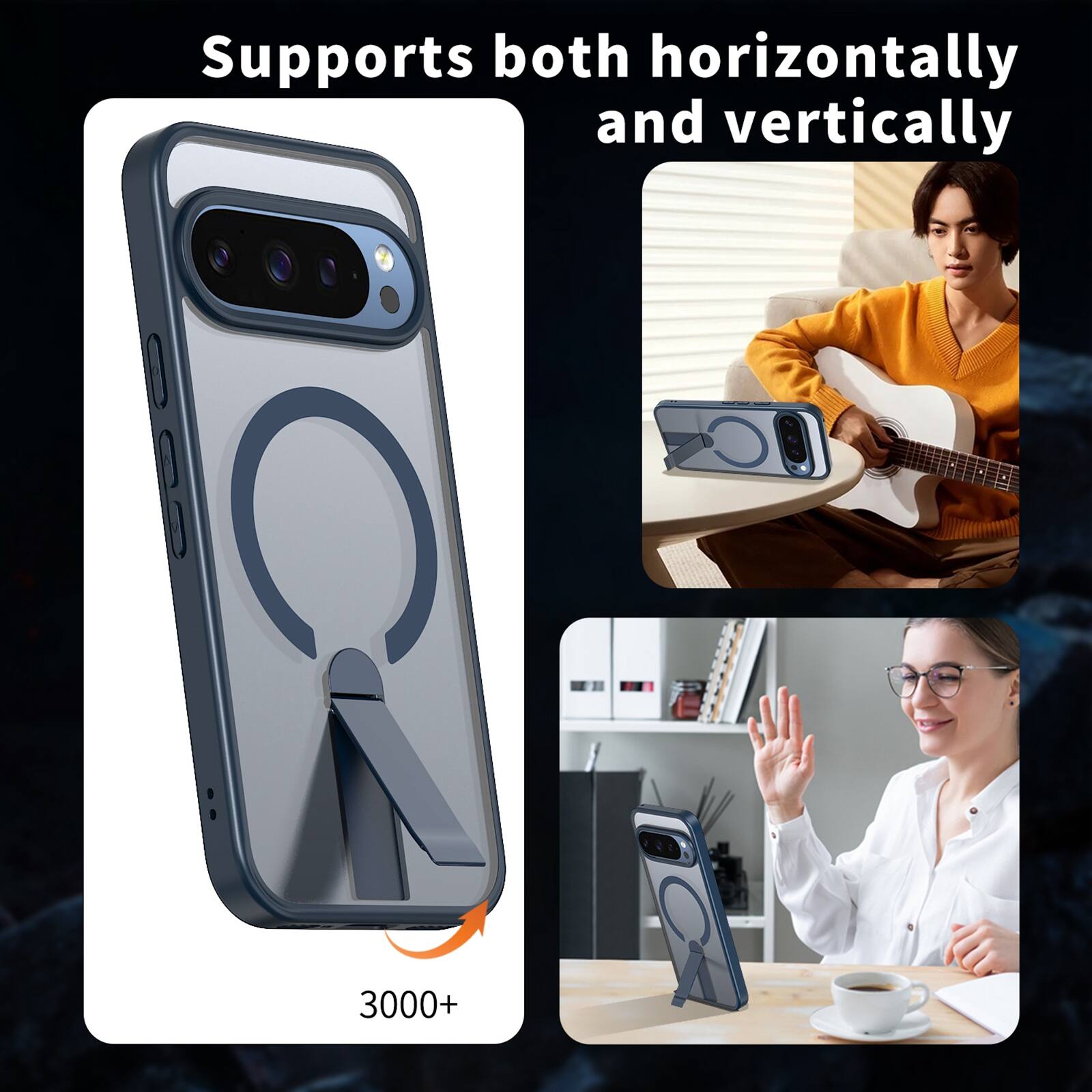 Supports both horizontally and vertically  
3000+