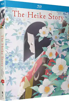 Front. The Heike Story: The Complete Season - BLU-RAY.