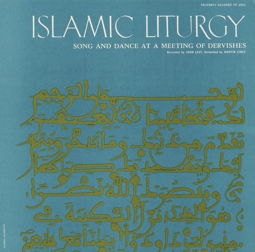 Islamic Liturgy - Islamic Liturgy: Koran / Various   - COMPACT DISCS [CD] price history on PriceWatchPro