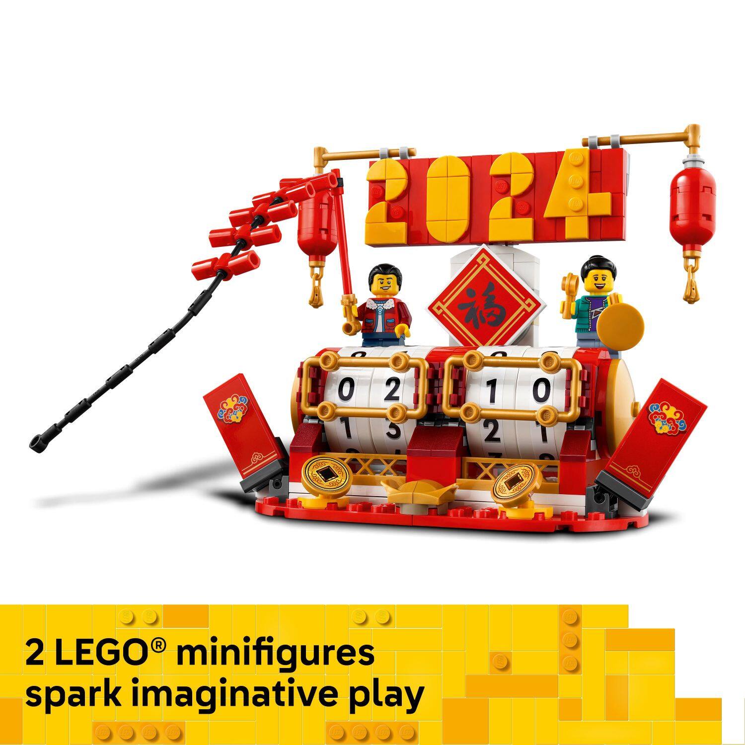 O 1 2 1 2 0 1 R 2 LEGO minifigures spark imaginative play